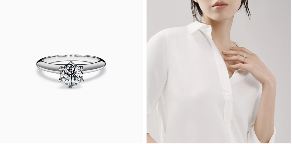 スクリーンショット 2025-03-03 17.38.32 | 工房Smith札幌 ティファニー