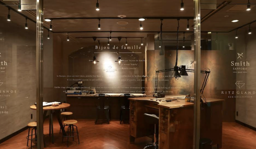 スクリーンショット 2025-03-04 16.50.19 | 工房Smith札幌