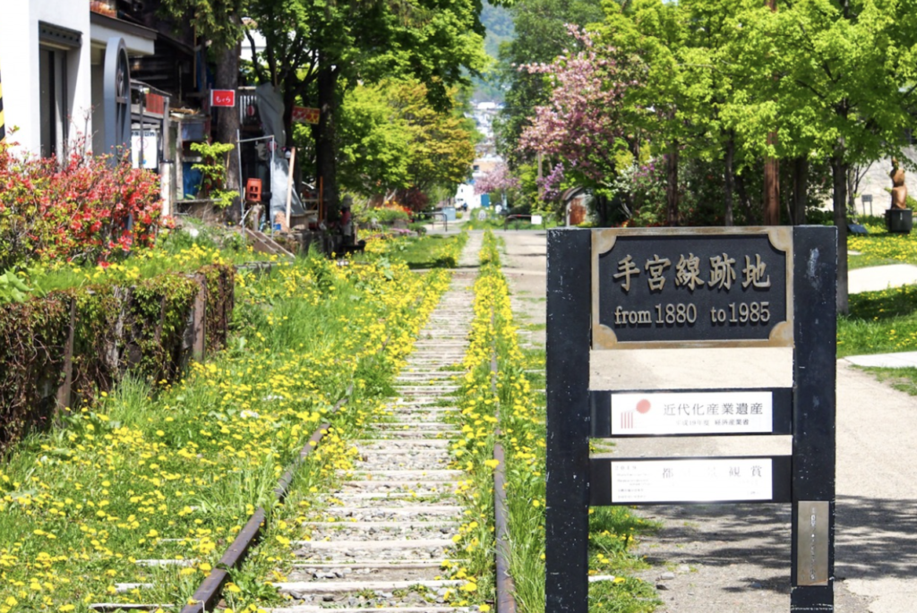 スクリーンショット 2025-03-22 17.01.07 | 工房Smith札幌