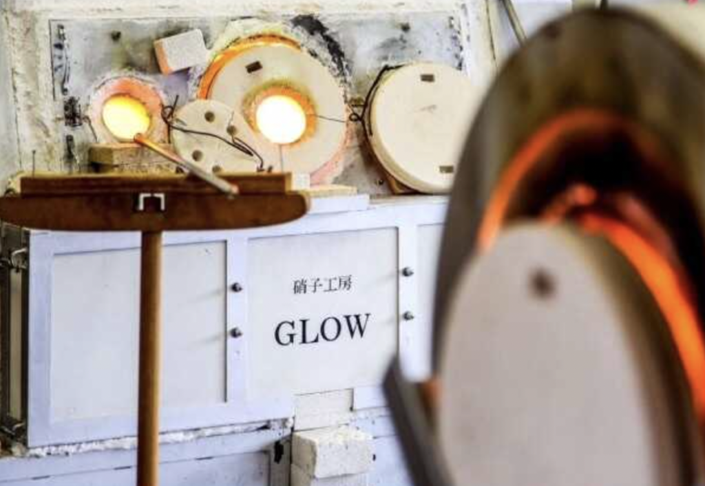 スクリーンショット 2025-03-24 15.57.44 | 工房Smith札幌