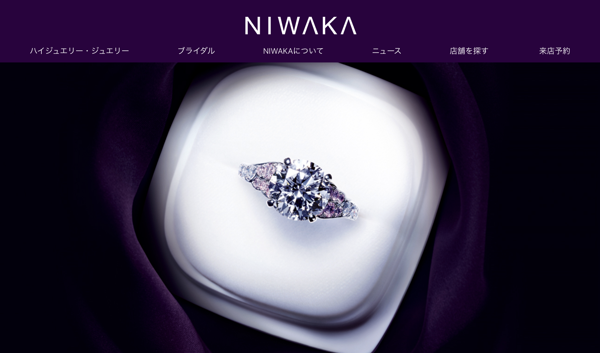 スクリーンショット 2025-09-25 134933 | 工房Smith札幌 俄