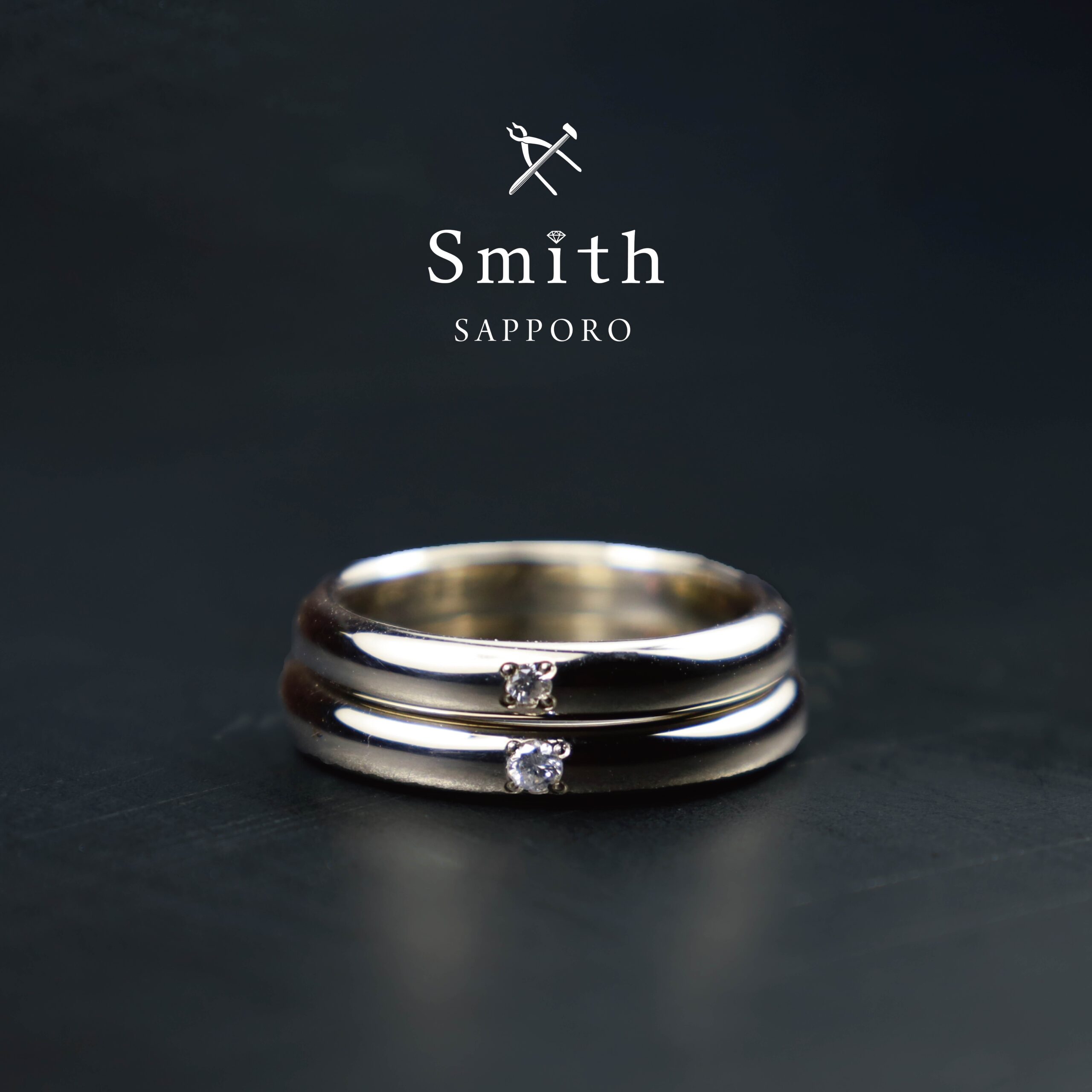 Smith_saito_gazou_5 | 工房Smith札幌 工房Smith札幌結婚指輪