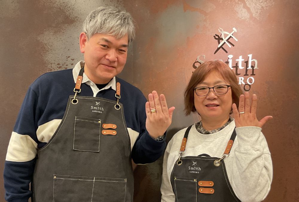 file 30 | 工房Smith札幌