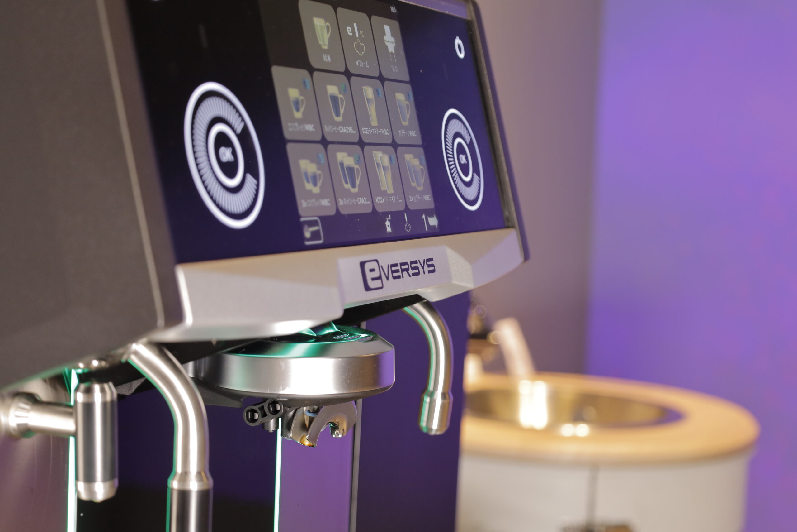 file 11 | 工房Smith札幌